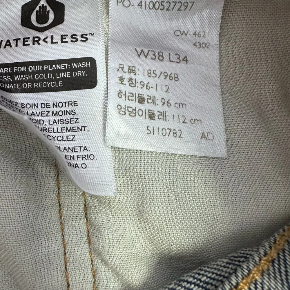 ⭐️Men's Levi's 569‎